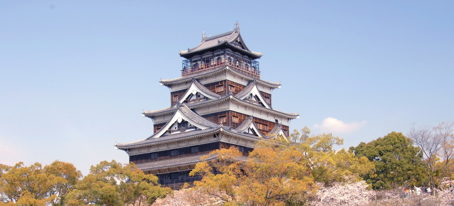 Japon Hiroshima Château