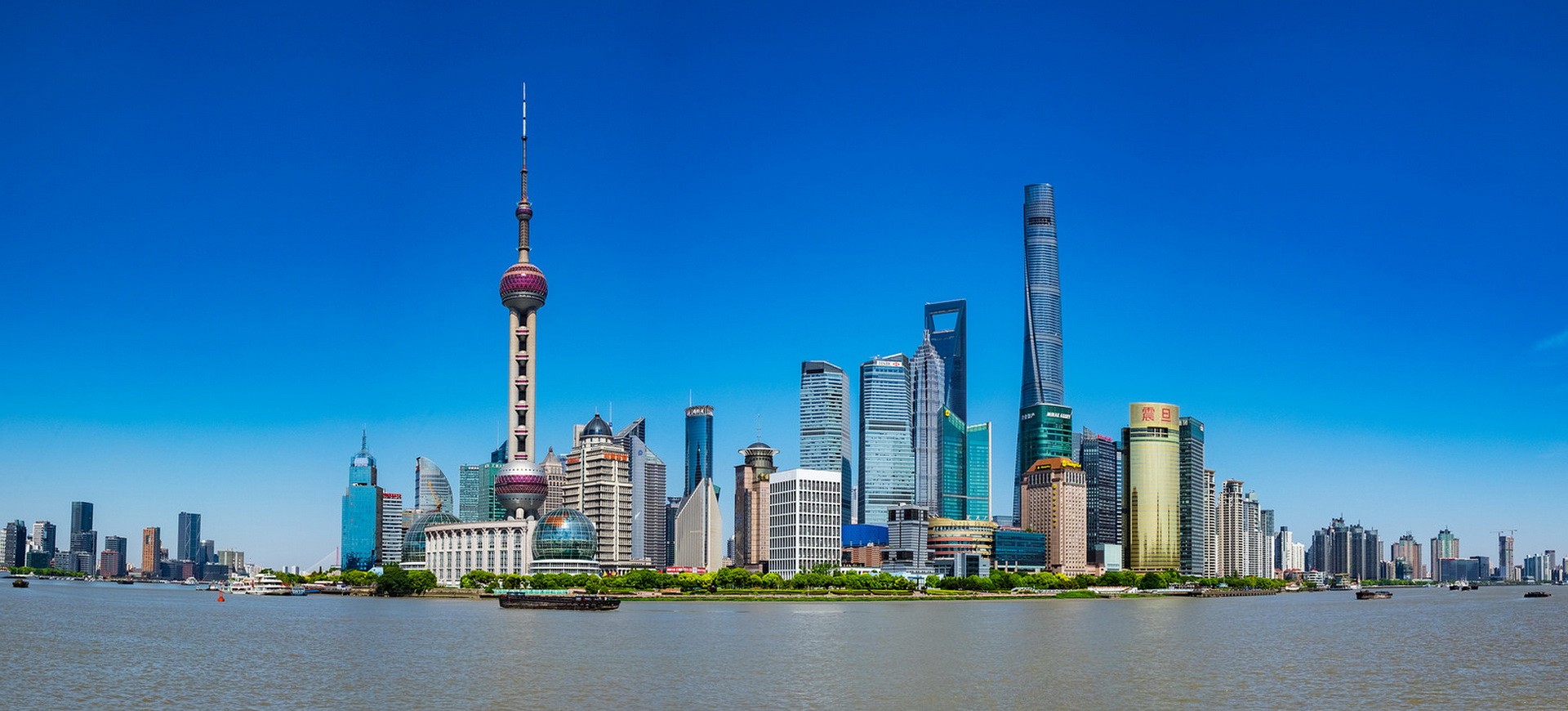 Skyline de Shanghai vu depuis le Bund
