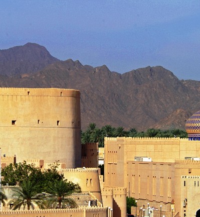 Nos voyages et séjours à Oman