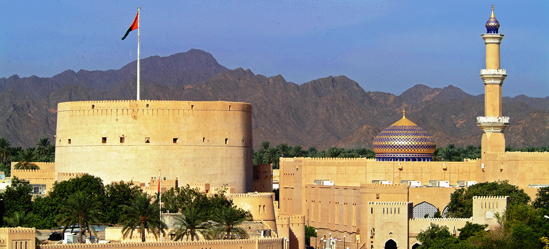 Conseils pratiques Oman
