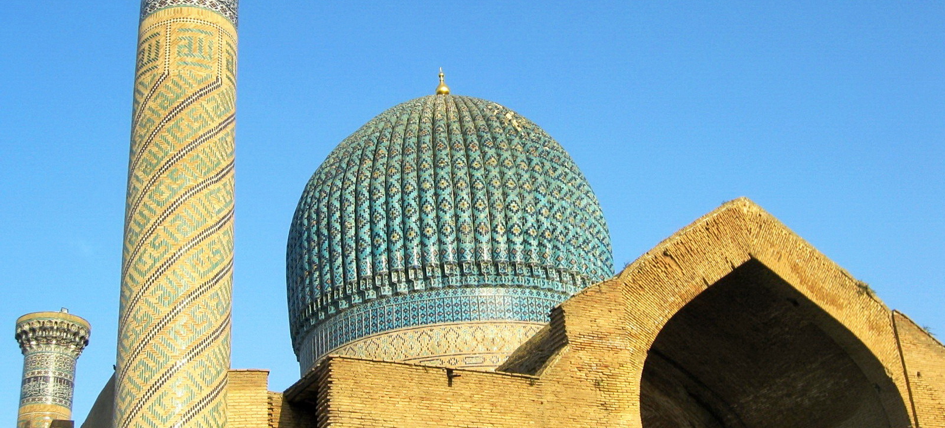 Formalités visa Ouzbékistan